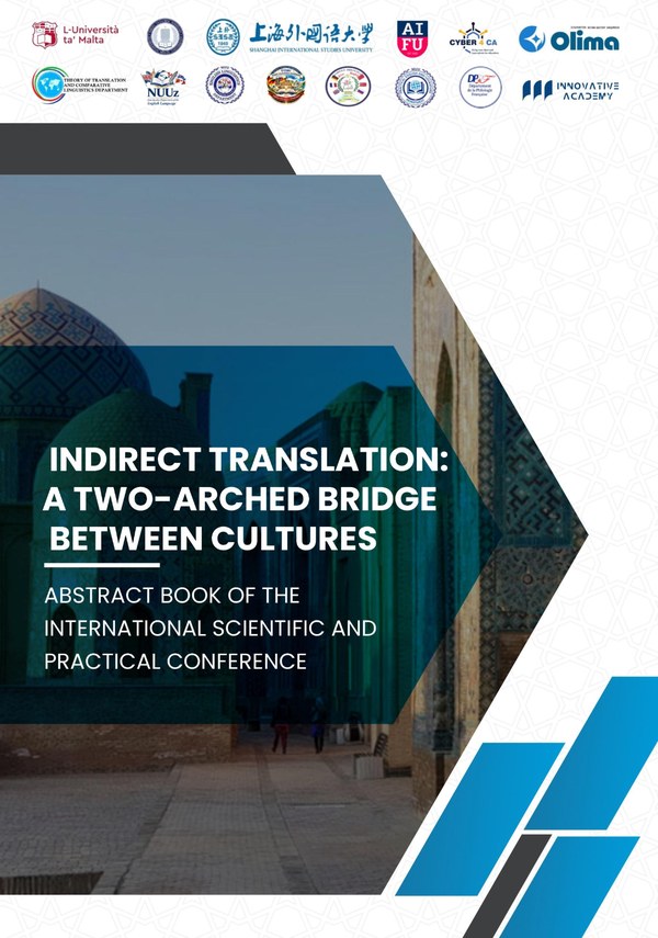 Indirect Translation conference cover